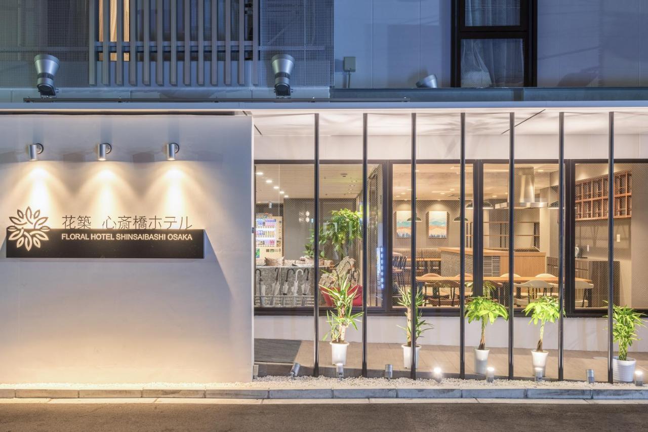 Floral Hotel Shinsaibasi Osaka Exterior photo